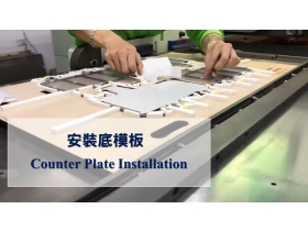 Counter Plate Engraver 